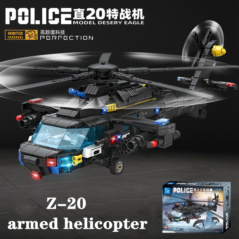 898PCS Military Helicopter Z-2 - Event Z recensie en prijs
