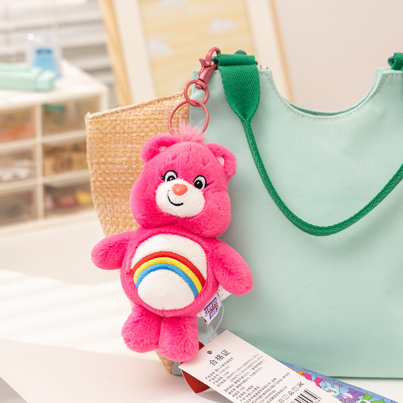 Care Bears Plush Kawaii Carebe - Supply Event recensie en prijs