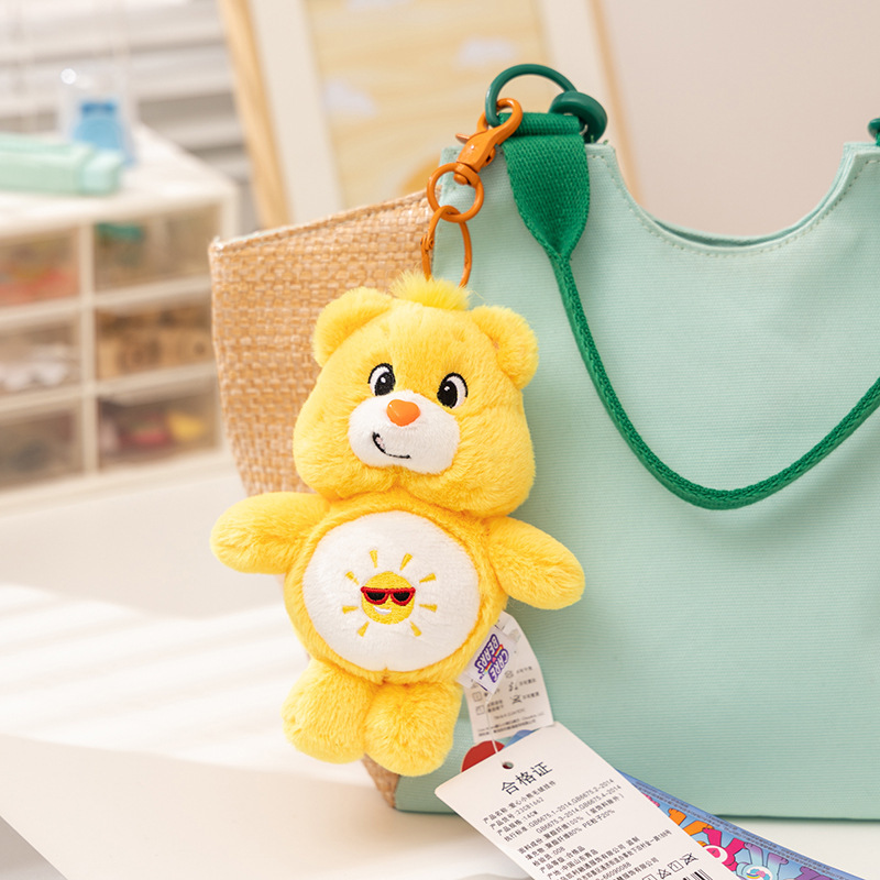 Care Bears Plush Kawaii Carebe - Supply Event recensie en prijs