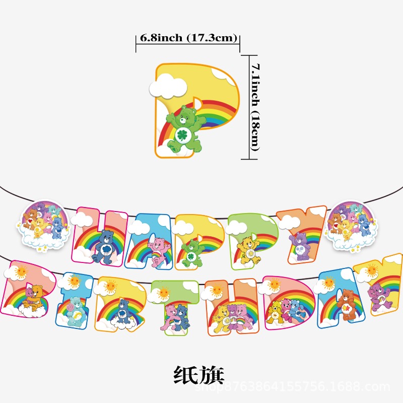 New Cute Cartoon Care Bears Th - Supply Event recensie en prijs