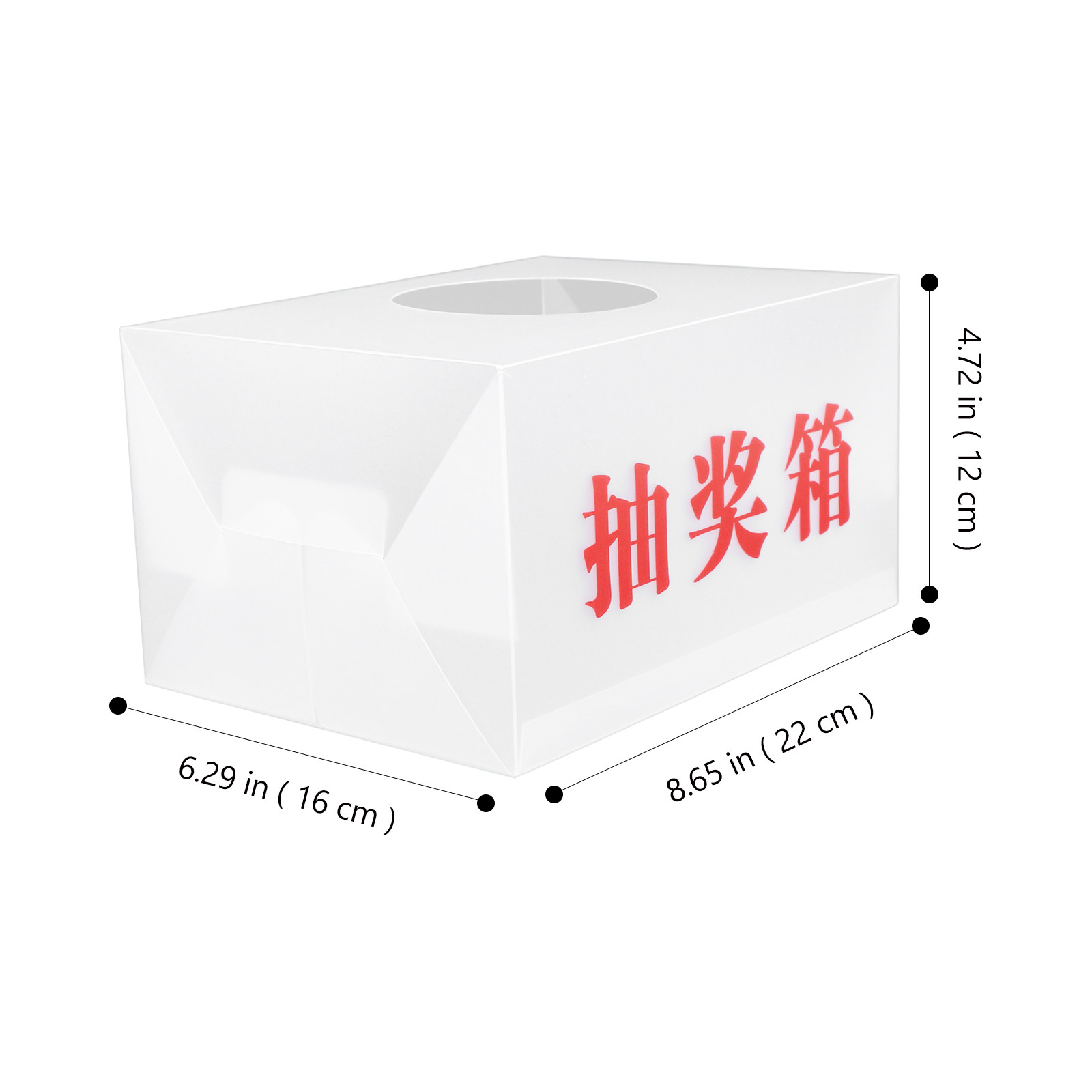 Professional PP Raffle Box for - Event Party Box recensie en prijs