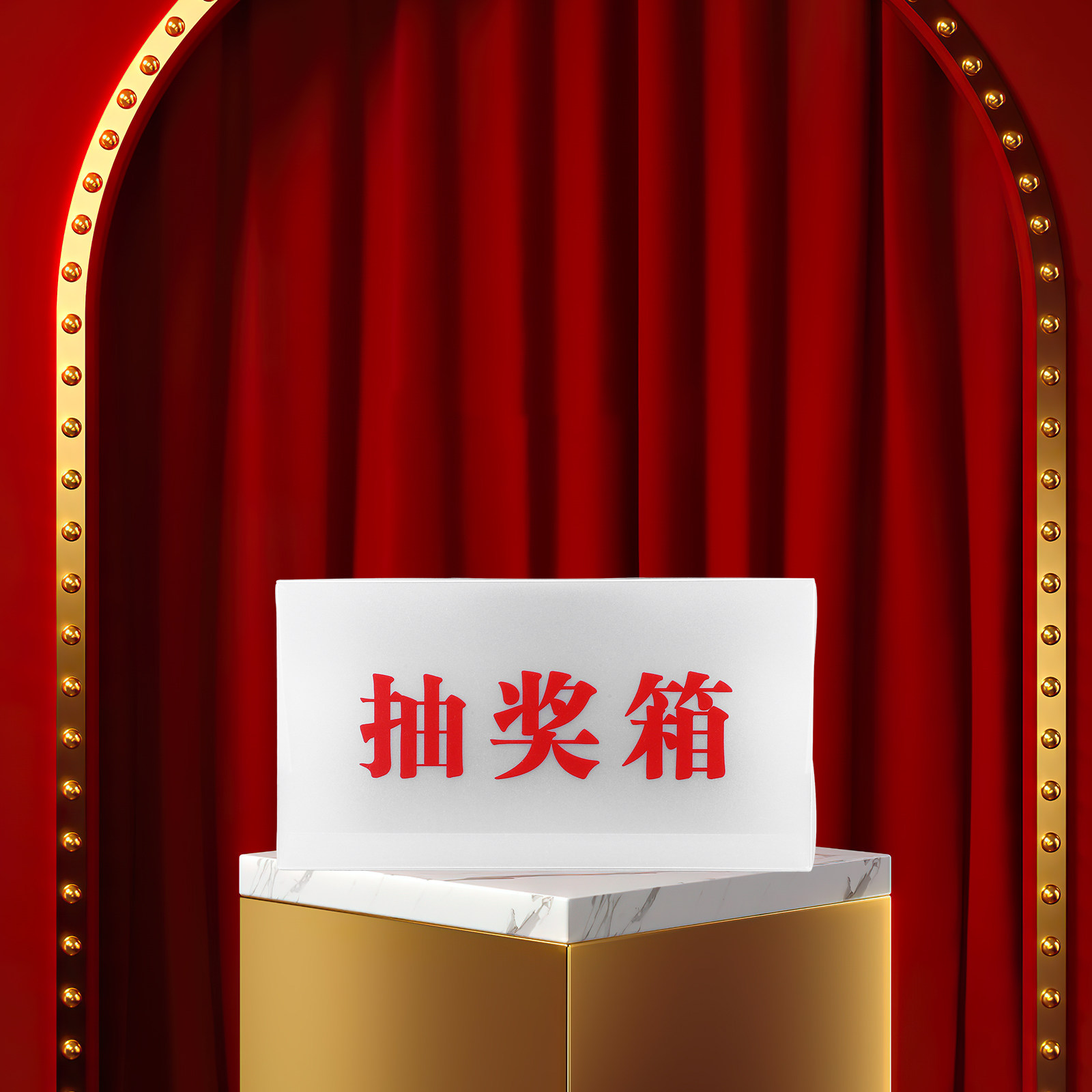 Professional PP Raffle Box for - Event Party Box recensie en prijs