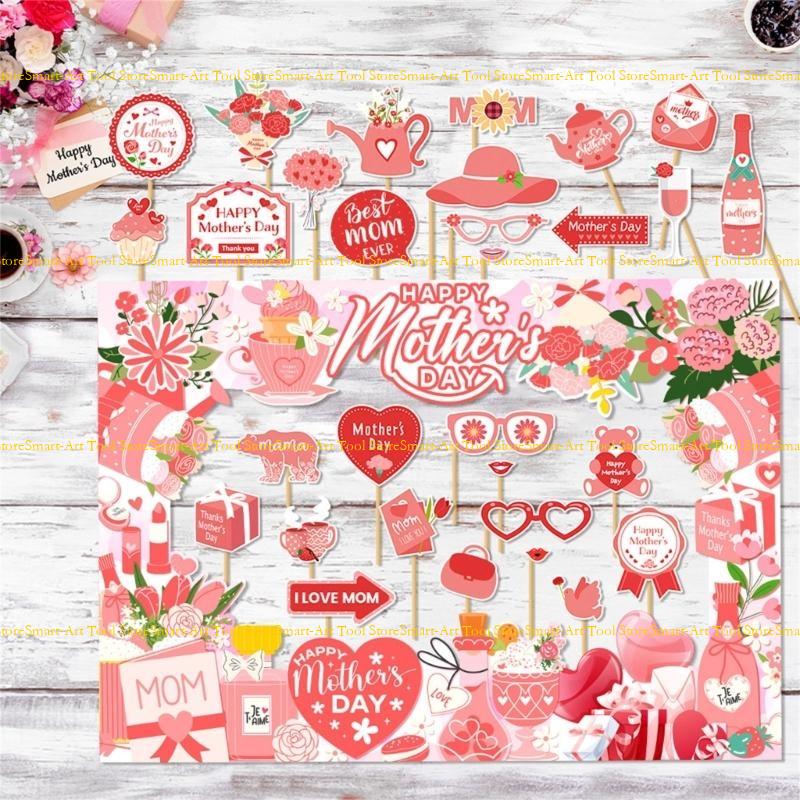 E1PB Mother's Day Photography  - Photo Booth Frame recensie en prijs