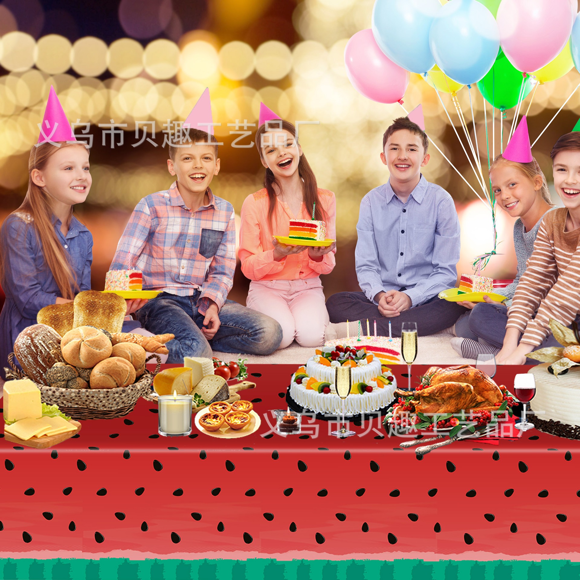 Summer Watermelon Party Tablec - Table Cloth Disposable recensie en prijs