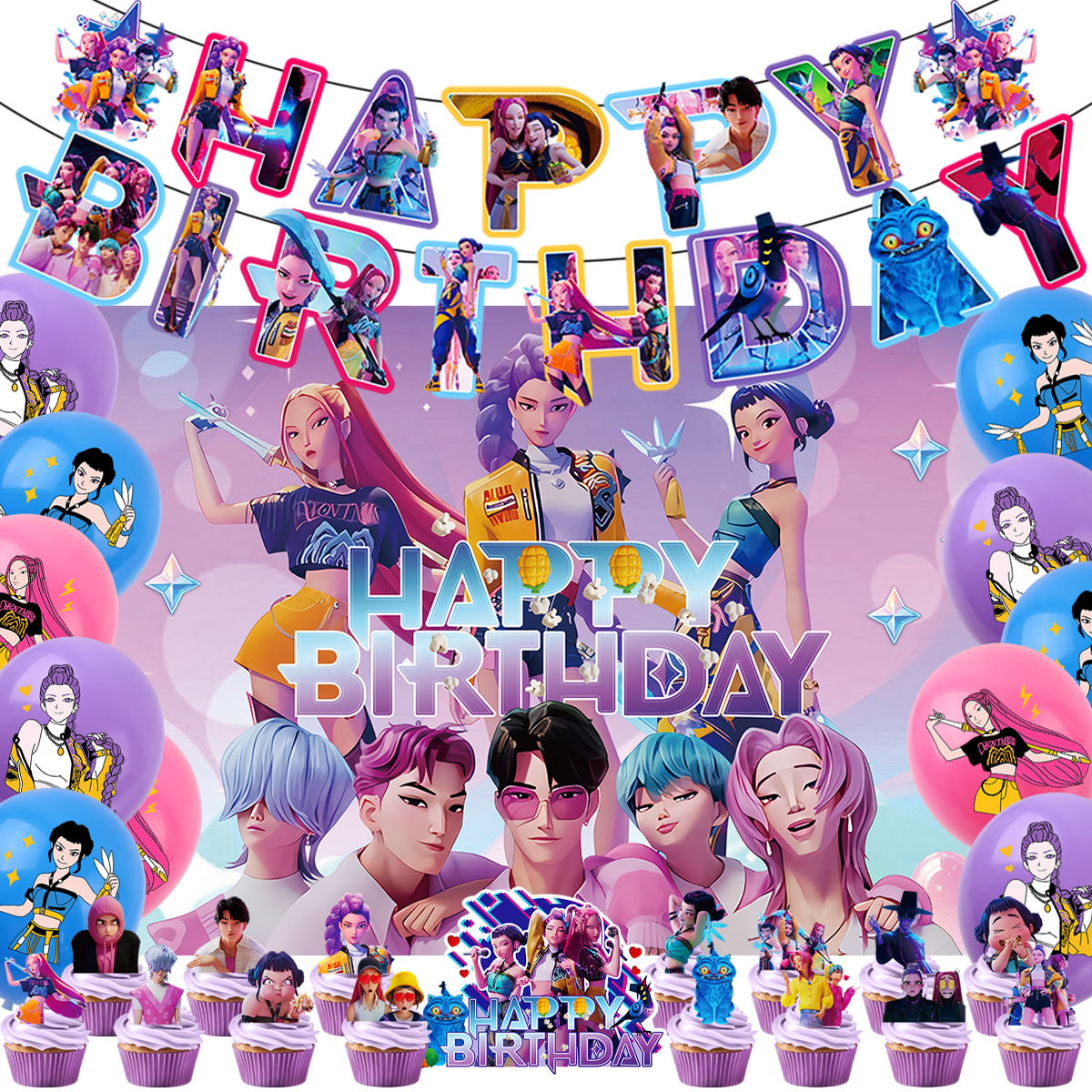 Kpop Disco Music Balloon Arch  - Balloon Arch Kit recensie en prijs