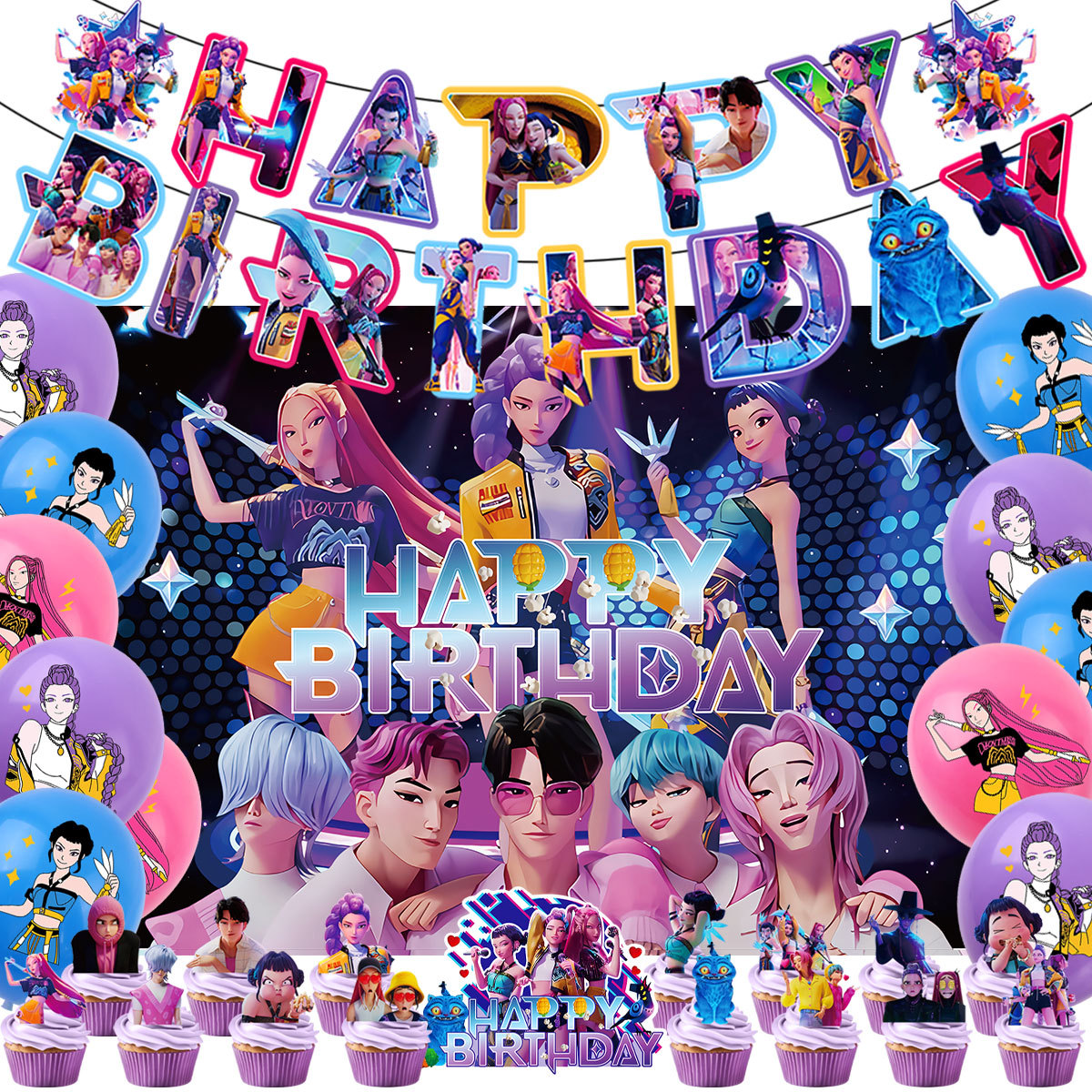 Kpop Disco Music Balloon Arch  - Balloon Arch Kit recensie en prijs
