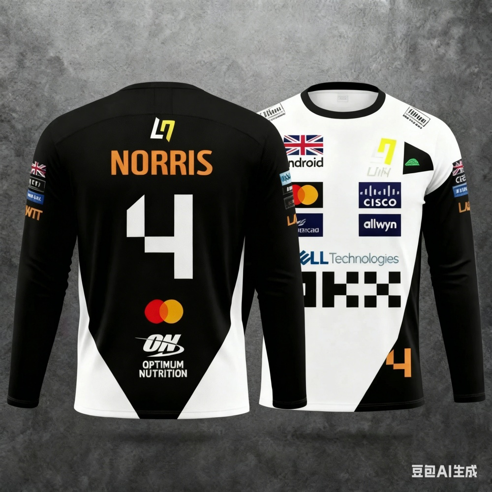 Racing Suit Long-sleeve Sports - Event & Party Supply Photos recensie en prijs