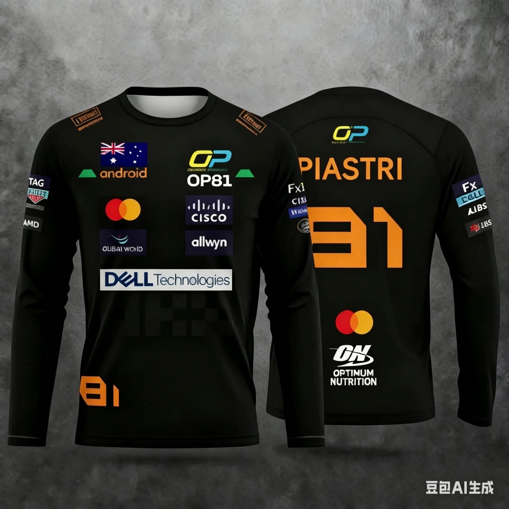 Racing Suit Long-sleeve Sports - Event & Party Supply Photos recensie en prijs